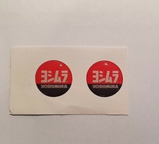 Yoshimura Paddock Bobbin/Bar-end resin dome decals 