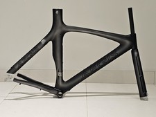 Aegis Trident Carbon Triathlon