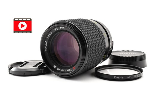 Near mint filter tokina - [near,