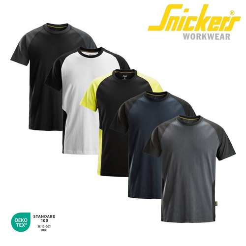 Snickers 2550 classic - snickers, cotton