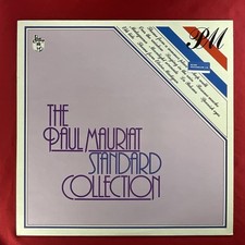 The Paul Mauriat Standard Collection Vinyl LP Power Exchange Records 1977