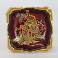 CARLTON WARE Rouge Royale