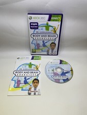 ✅Body and Brain Connection (Microsoft Xbox 360, 2011) - Manual Included✅