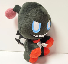 Sonic The Hedgehog - Dark Chao Plush Soft Toy - Jakks SEGA