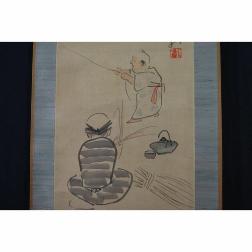 Japanese unknown author - japanese,