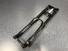 Marzocchi 888 RC 26” Forks