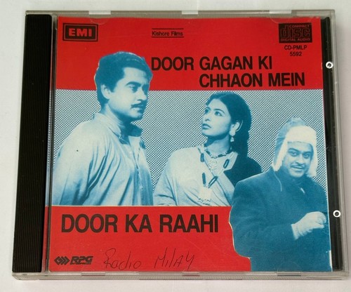 Bollywood door gagan - *bollywood*, ki