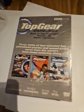 TOP GEAR COLLECTION DVD BOX
