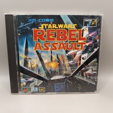 Star Wars Rebel Assault Sega