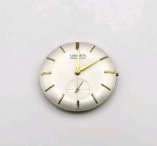 Vtg Gruen Precision N510R 17