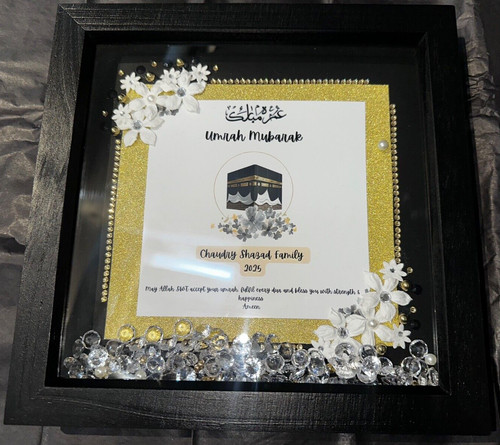 Personalised umrah mubarak - personalised,