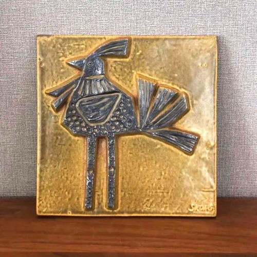 Vintage borje skohg ceramic - vintage,