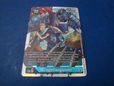 Digimon MirageGaogamon