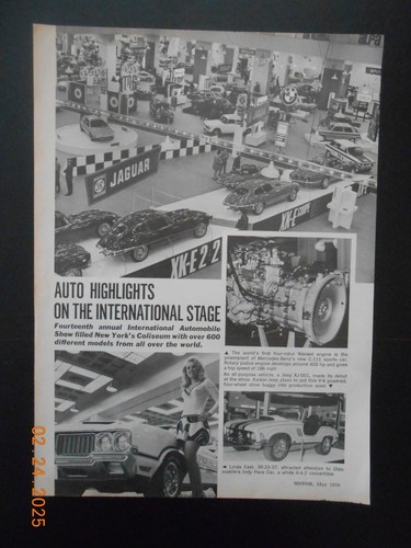 1970 sexy auto show new - 1970,