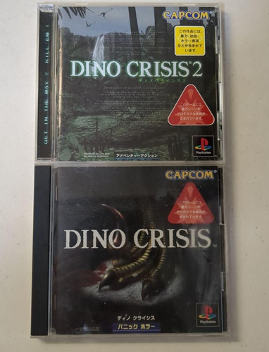 Lot dino crisis - 2,