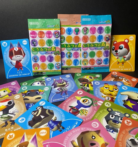 Animal crossing doubutsu - animal,