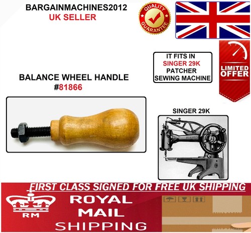 Singer 29k balance wheel - ,