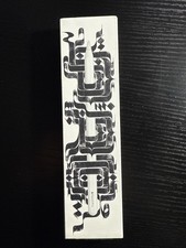 New Apple Pencil 2nd Gen A2051