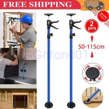 2X ADJUSTABLE DRYWALL