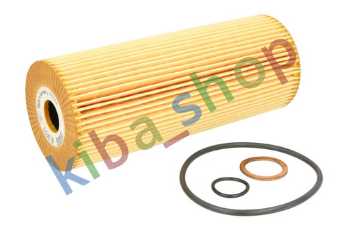 Oil filter cartridge fits - fits, man