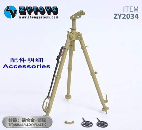 Zy2034 tripod model for - tripod,