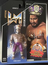 King Haku Retro Figure Hasbro