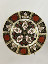 ABBEYDALE CHRYSANTHEMUM (IMARI