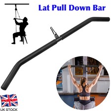 82cm Lat Pull Down Bar Cable
