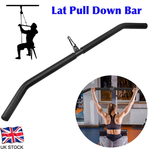 82cm lat pull down - 82cm,