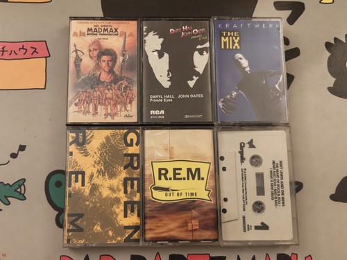 Vintage 80s 90s - &, synth