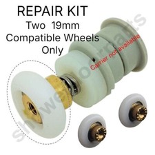 Aqata Repair Kit - Two