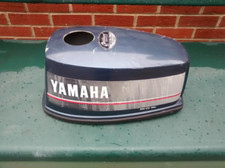 YAMAHA 4HP 2 STROKE OUTBOARD MOTOR HOOD LID COVER , DINGHY DINGY TENDER BOAT 
