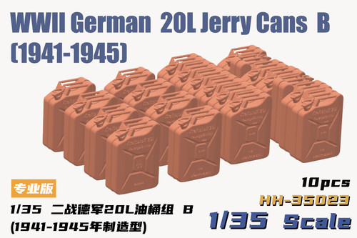 Heavy hobby 35023 wwii - heavy,