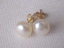 wholesale AAAA akoya 8-9mm