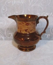 Antique Copper Lustre Jug With