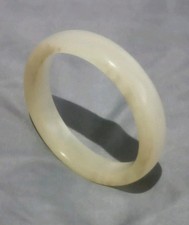 Rare Afghanistan Silk Jade