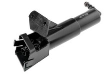 HEADLAMP WASHER For TOYOTA