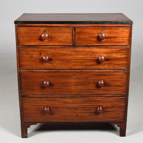 Victorian mahogany chest - victorian, of