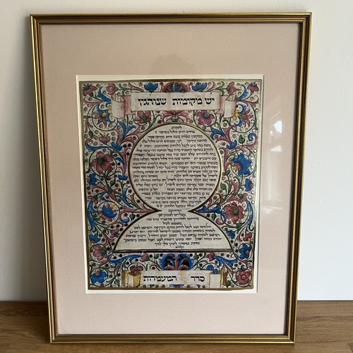 Rothschild illuminated - rothschild,