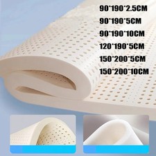 Natural latex mattress thin - natural,