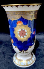Royal Worcester “To Celebrate The Millennium” AD 2000 Bone China 8” Tall Vase
