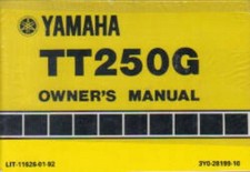 1980 Yamaha TT250G Motorcycle