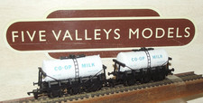 100326/19 Dapol B654 CO-OP 6