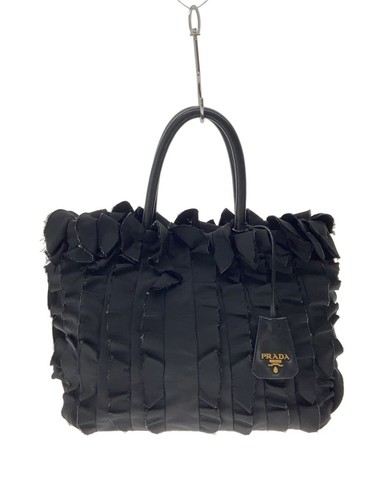 Prada ruffle bag black leather - ruffle,