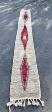 Vintage Rug Runner Moroccan Wool Runner Extra Long 17.6ft!..Moroccan Tribal Rug