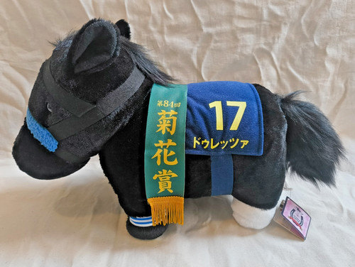 Durezza thoroughbred - durezza,