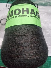 Vintage Cone Magic Mohair Mix