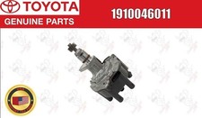 TOYOTA LEXUS Genuine SUPRA