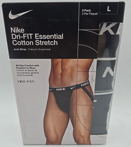 Nike dri fit - nike, essential