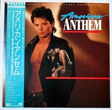 American Anthem (Andy Taylor